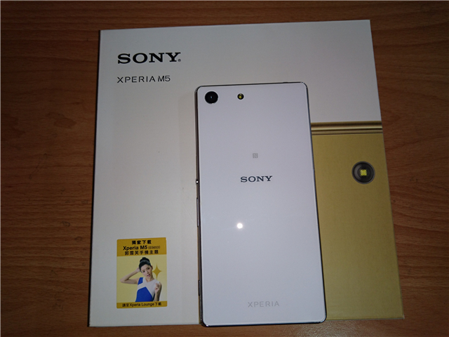 中階防水+極速相位對焦  Sony Xperia M5 開箱
