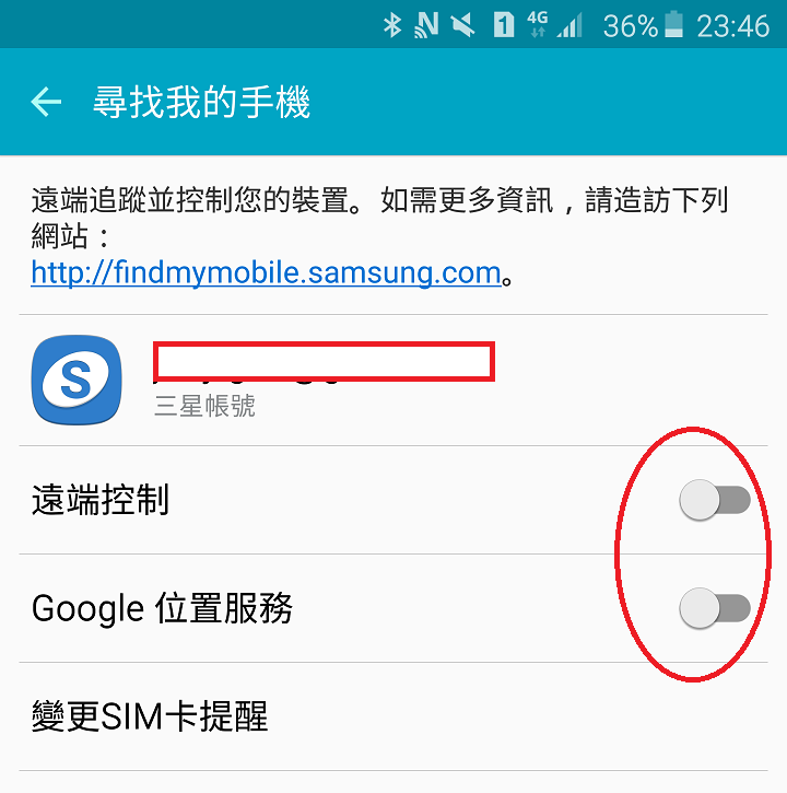 Note5 的 Root (2015/10/30更新OJ3)