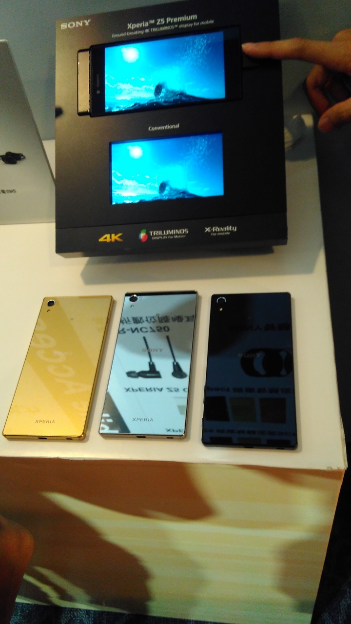 Sony Xperia Z5 撼凍Mobile01--最快體驗會 分享－台北場