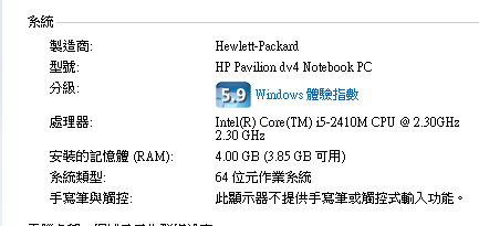 (求助)Train Fever 鐵道大亨 ，無法順利開啟