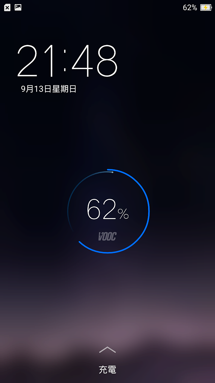 OPPO R7極致輕巧試用心得分享