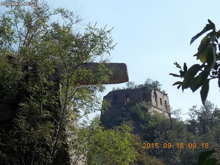 撞道口長城 (鎮虜關)