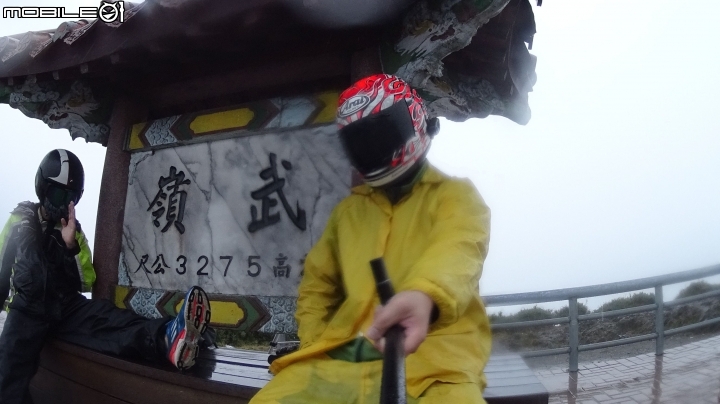 源自對環島的熱愛~我和六號的六極點環島!!