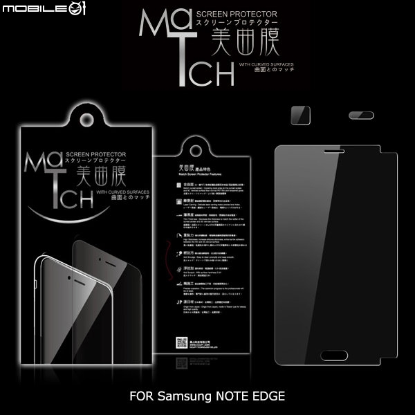 Note Edge曲面保護貼有人買過嗎?????