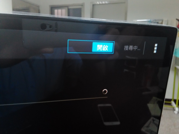 OVO電視盒新入手使用心得分享