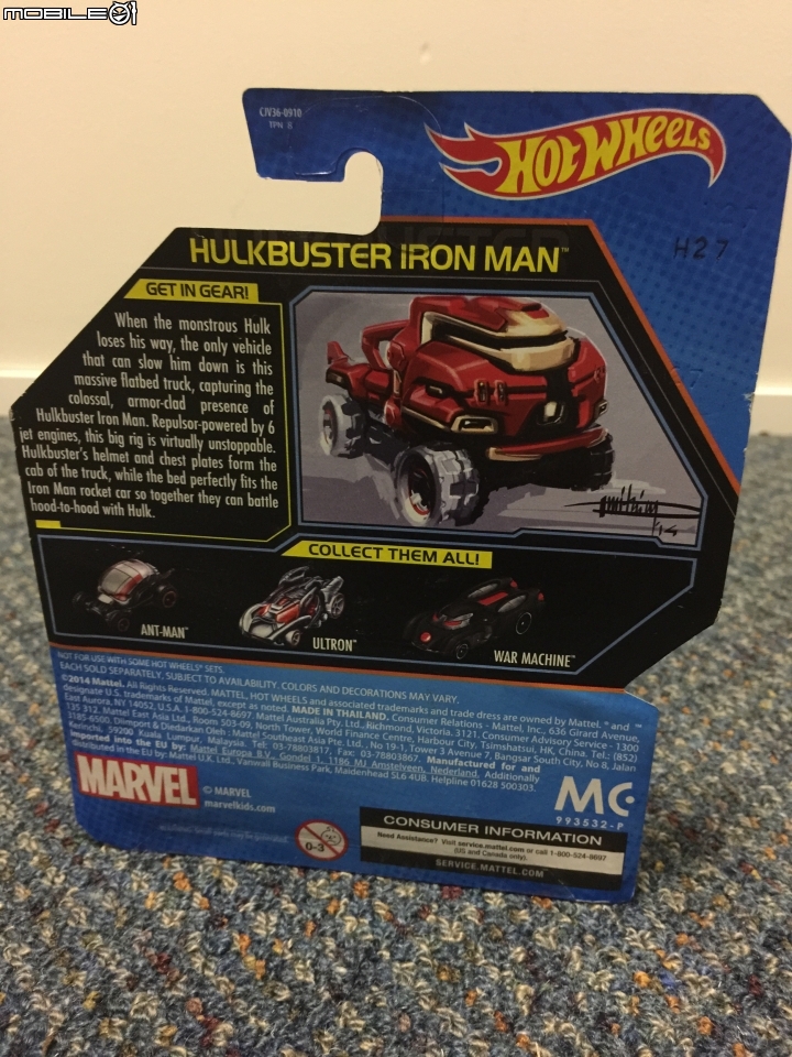 Hot Wheels 1/64 Marvel Collection