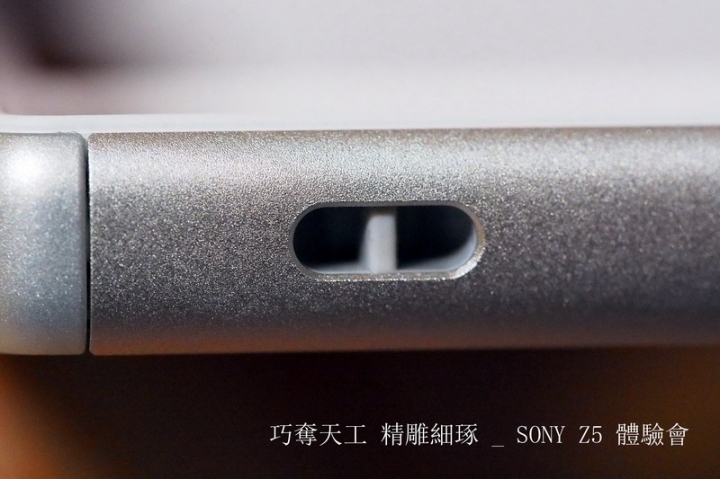 【顯微角度開箱】微距下的震撼 - Sony Z5體驗會台中場