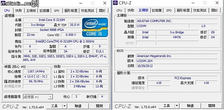 [開箱和評測] 輕薄美型的 Sony HD-SL2 2TB 隨身行動硬碟