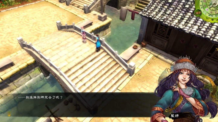 【遊戲介紹分享】俠客風雲傳 (體驗武俠遊戲的美好、遊走江湖成長的滋味)
