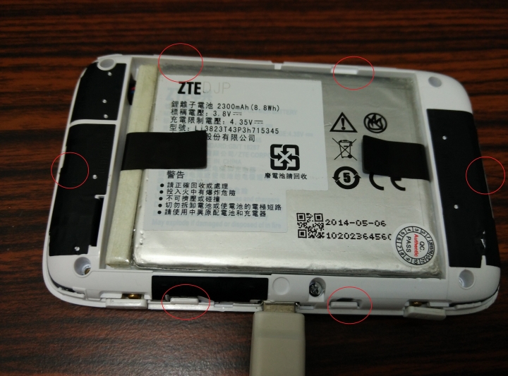 ZTE MF910電池自己動手換
