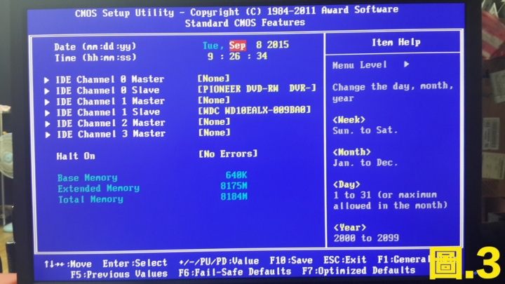 【請教】PC電腦使用USB3.0時，就會當機，求解~
