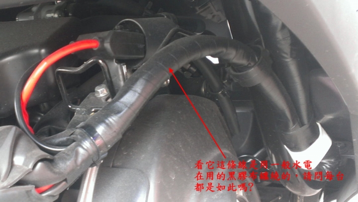 剛買的Yamaha Jog Sweet每台都如此嗎?(附圖)