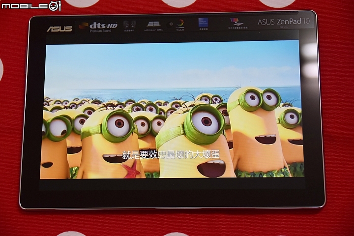 ASUS ZenPad Z300CL平板全套入手開箱XD