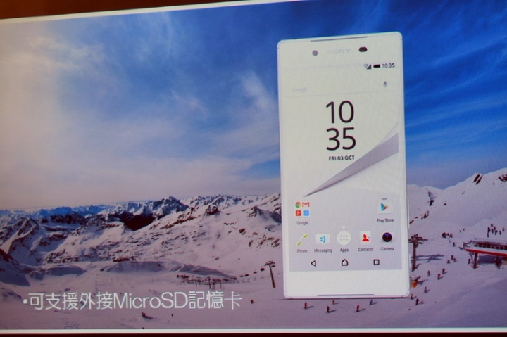 【顯微角度開箱】微距下的震撼 - Sony Z5體驗會台中場