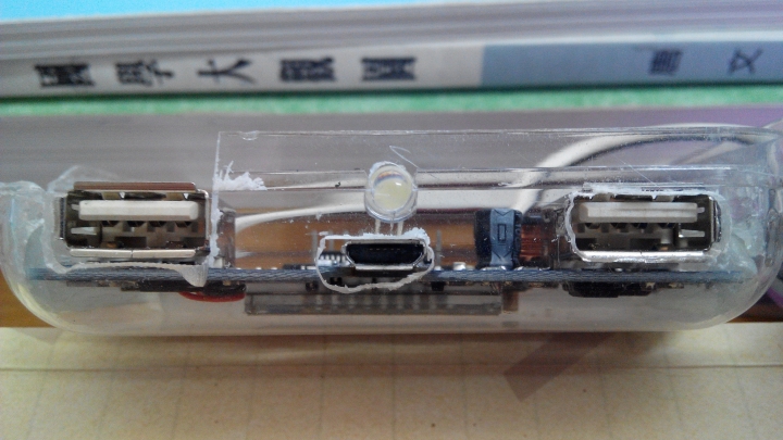 [心得] DIY行動電源
