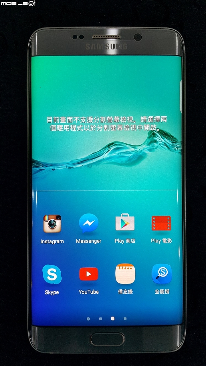 Samsung S6 Edge Plus & Note 5 簡略開箱評測 (20150915 Edited Version)