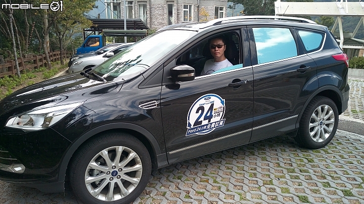 「Ford 24小時非試不可 KUGA 」之拉拉山、東眼山