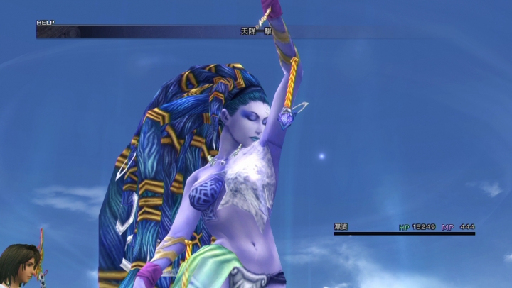 【心得】PS4版FFX&X-2HD初回限定鐵盒中文版入手!!