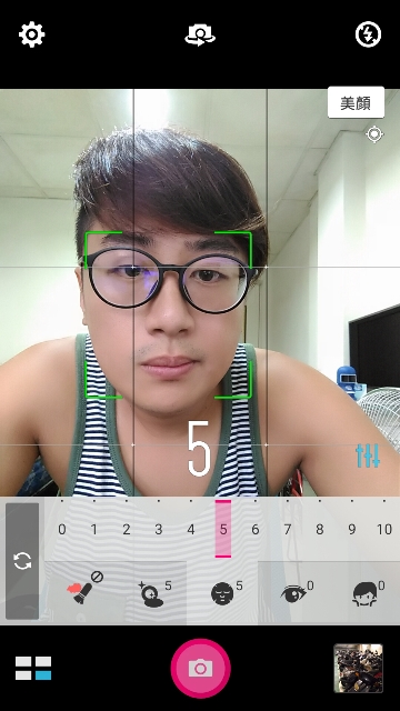 不管女男都愛不釋手的自拍機 ASUS ZenFone Selfie