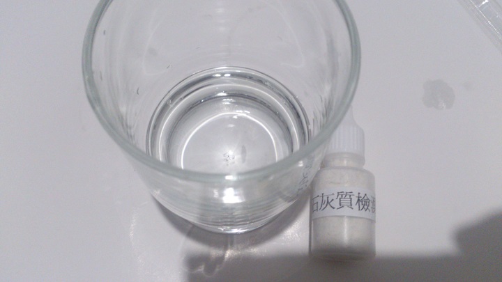 家用濾水系統DIY...