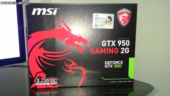 950其實也不錯啊
