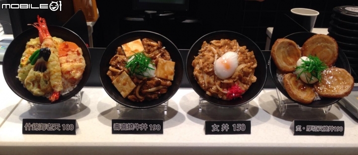 [食記]台北中山區 各國美食齊聚一堂 新型態美食廣場 『FAVtory快.食.尚』