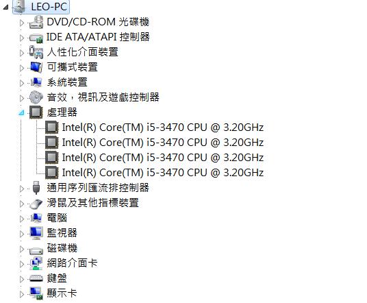 雙核心換成i5  進bios設定之後 核心還是只有2