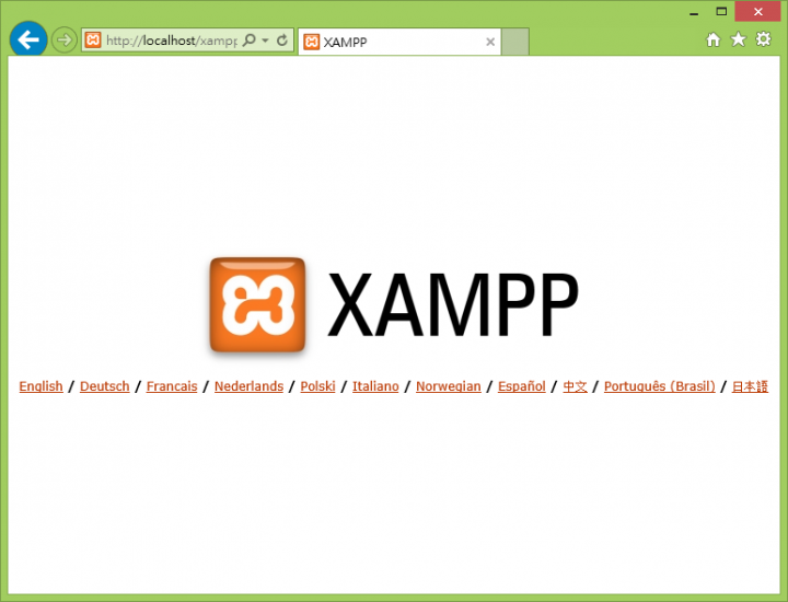 xampp安裝完成後的歡迎畫面