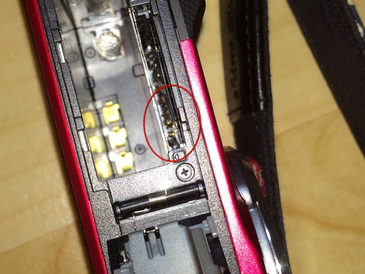 組裝品質非常不良的 "MCK microSD 轉 WiFi SD 轉接卡"