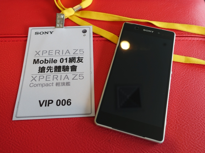 【心得】XPERIA Z5/Z5 Compact的健康檢查報告！—台北體驗會—