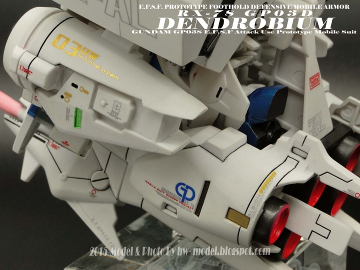 【作品分享】[SD] GP03D 鋼彈試作3號機