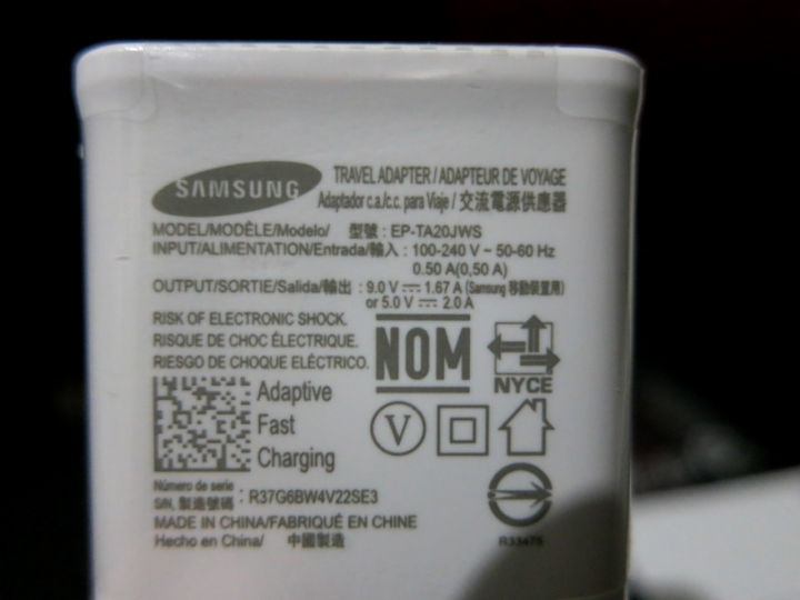 Galaxy S6 edge+ 金 32GB 開箱小分享