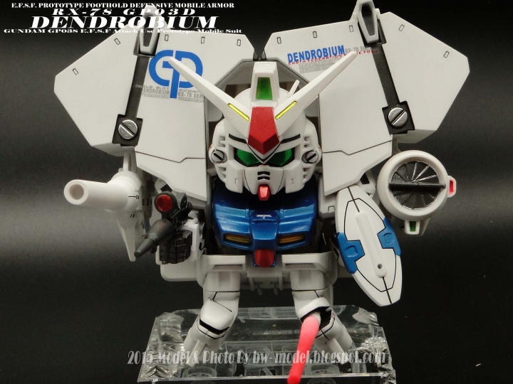 【作品分享】[SD] GP03D 鋼彈試作3號機