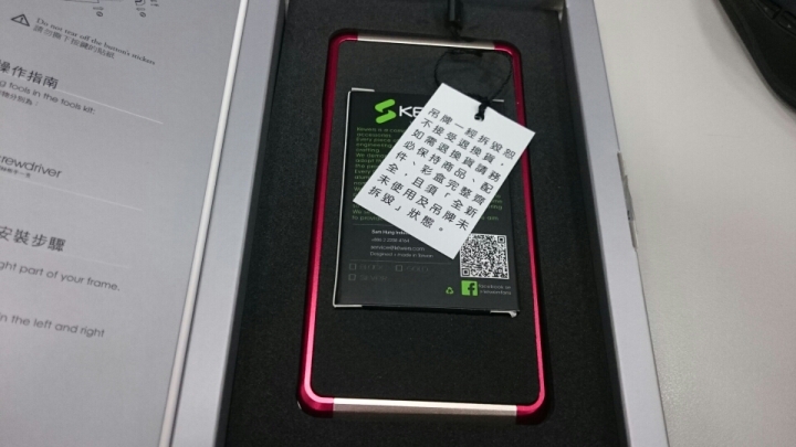 [分享] Kewers for Z3 compact