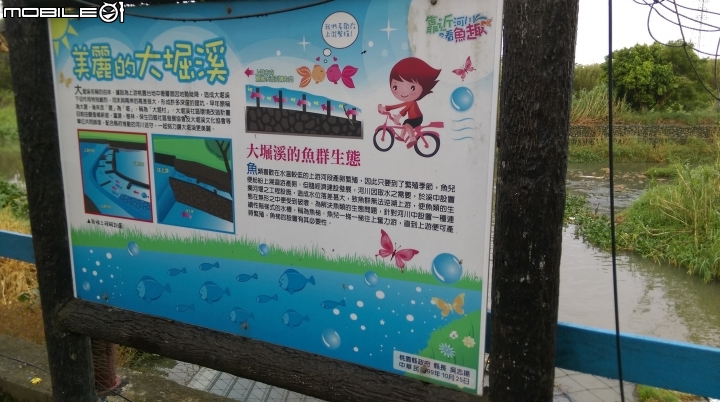 桃園林家古厝散步遊