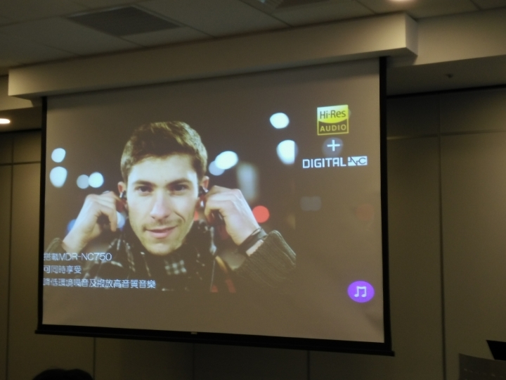 Sony Z5撼凍世界體驗會心得分享–台北場
