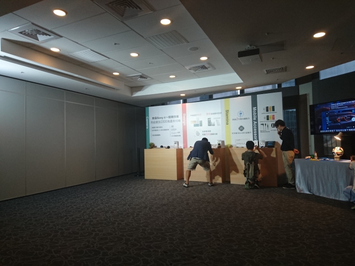 【心得】XPERIA Z5/Z5 Compact的健康檢查報告！—台北體驗會—