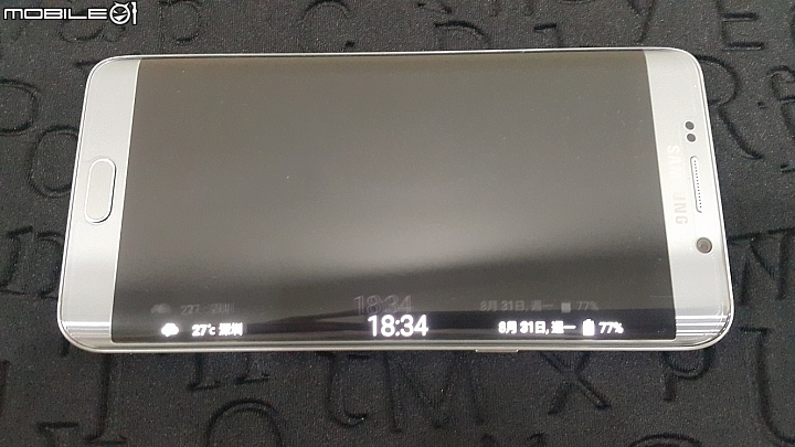 Samsung S6 Edge Plus & Note 5 簡略開箱評測 (20150915 Edited Version)