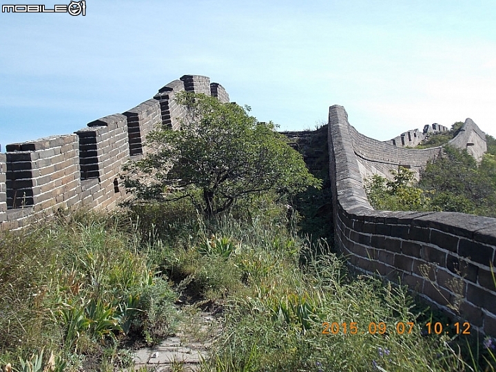 東溝長城 (八達嶺殘長城)