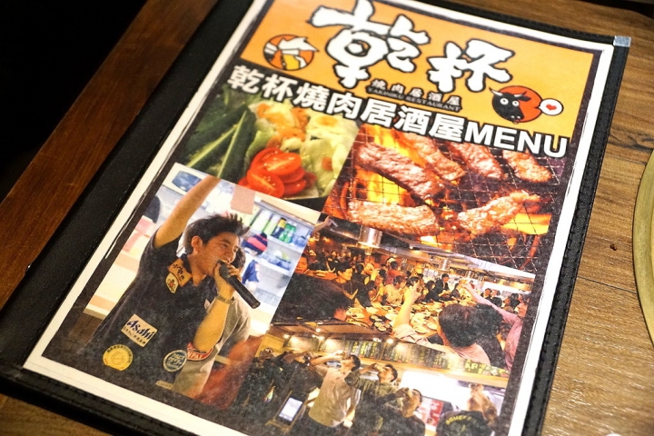 [台南][中西區] 台南乾杯 安平店