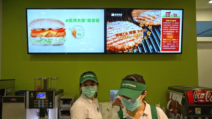 [台南][中西區] 樂檸漢堡（台南。新光三越門市）