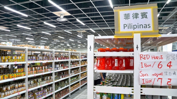 [台南][東區] Big King 東南亞百貨進口批發超市 台南店