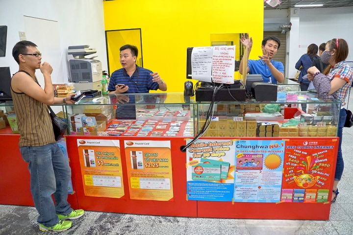 [台南][東區] Big King 東南亞百貨進口批發超市 台南店