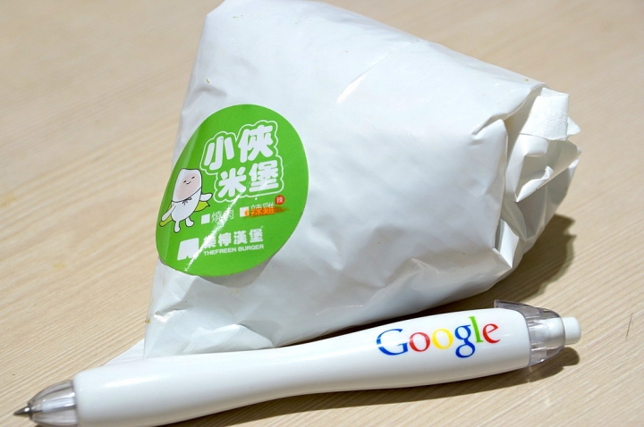[台南][中西區] 樂檸漢堡（台南。新光三越門市）