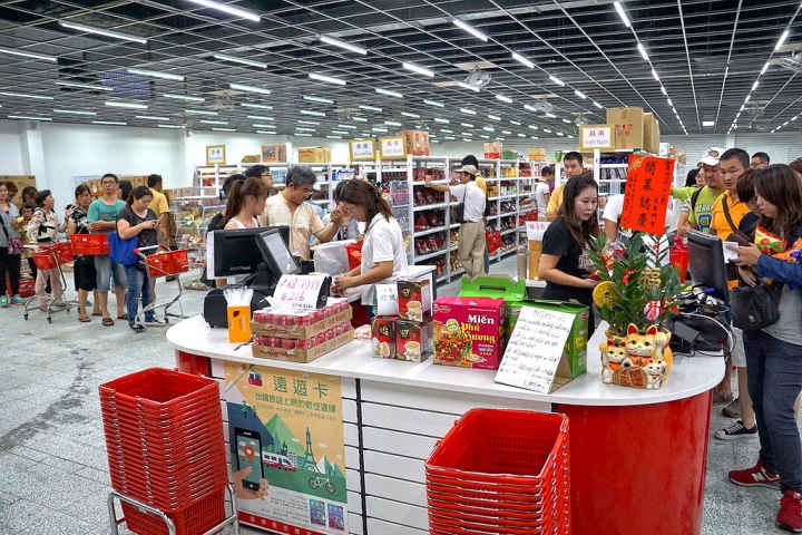 [台南][東區] Big King 東南亞百貨進口批發超市 台南店