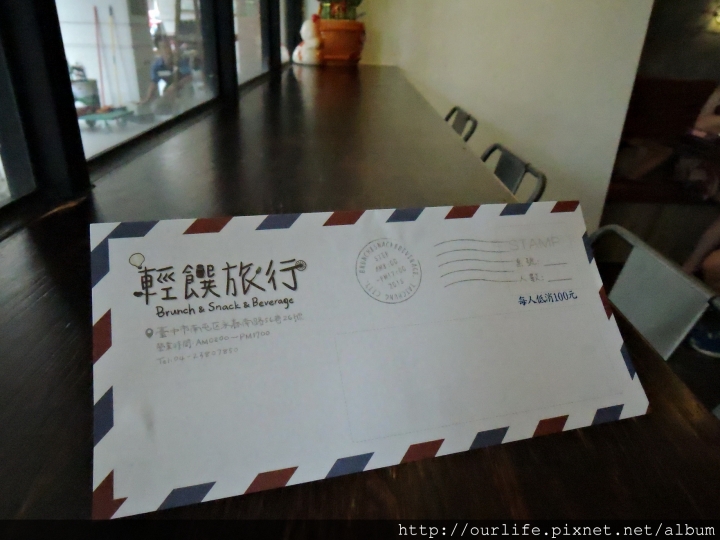 台中南屯．料多實在又美味的班尼克早午餐@輕饌旅行早午餐(+WIFI)