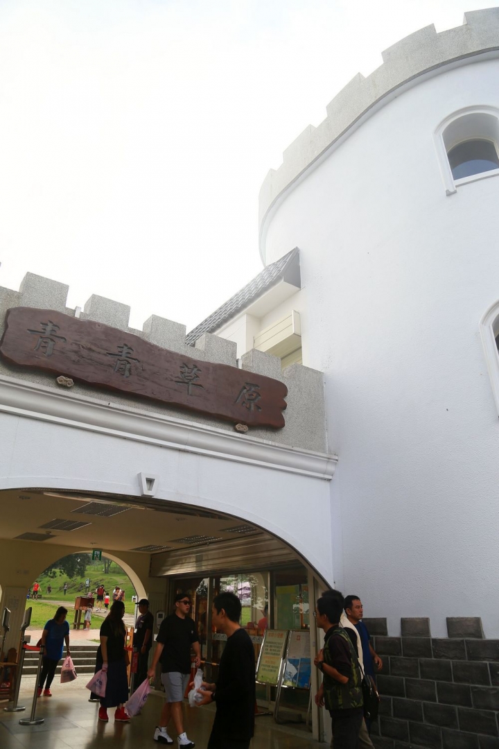 [南投仁愛]一日遊行程 - 蘋果甕仔雞、武嶺、清境農場(門口)、小瑞士花園、品味甸
