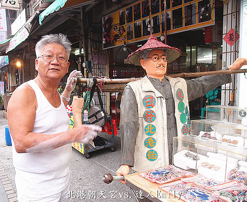 【雲林北港】:朝天宮進香團半日遊,老街小吃推薦,內含"雲林旅遊景點懶人包"(上)