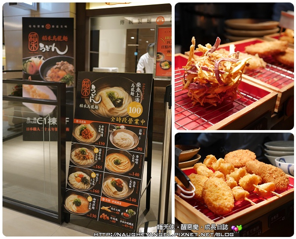 跟日本京都駅一樣好逛、好吃、好買的三鐡共構《南港CityLink百貨》，超有日本FU~