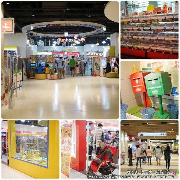 跟日本京都駅一樣好逛、好吃、好買的三鐡共構《南港CityLink百貨》，超有日本FU~